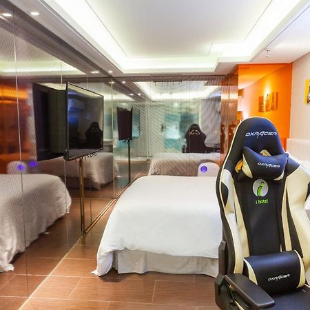 I Hotel - Taoyuan Extérieur photo