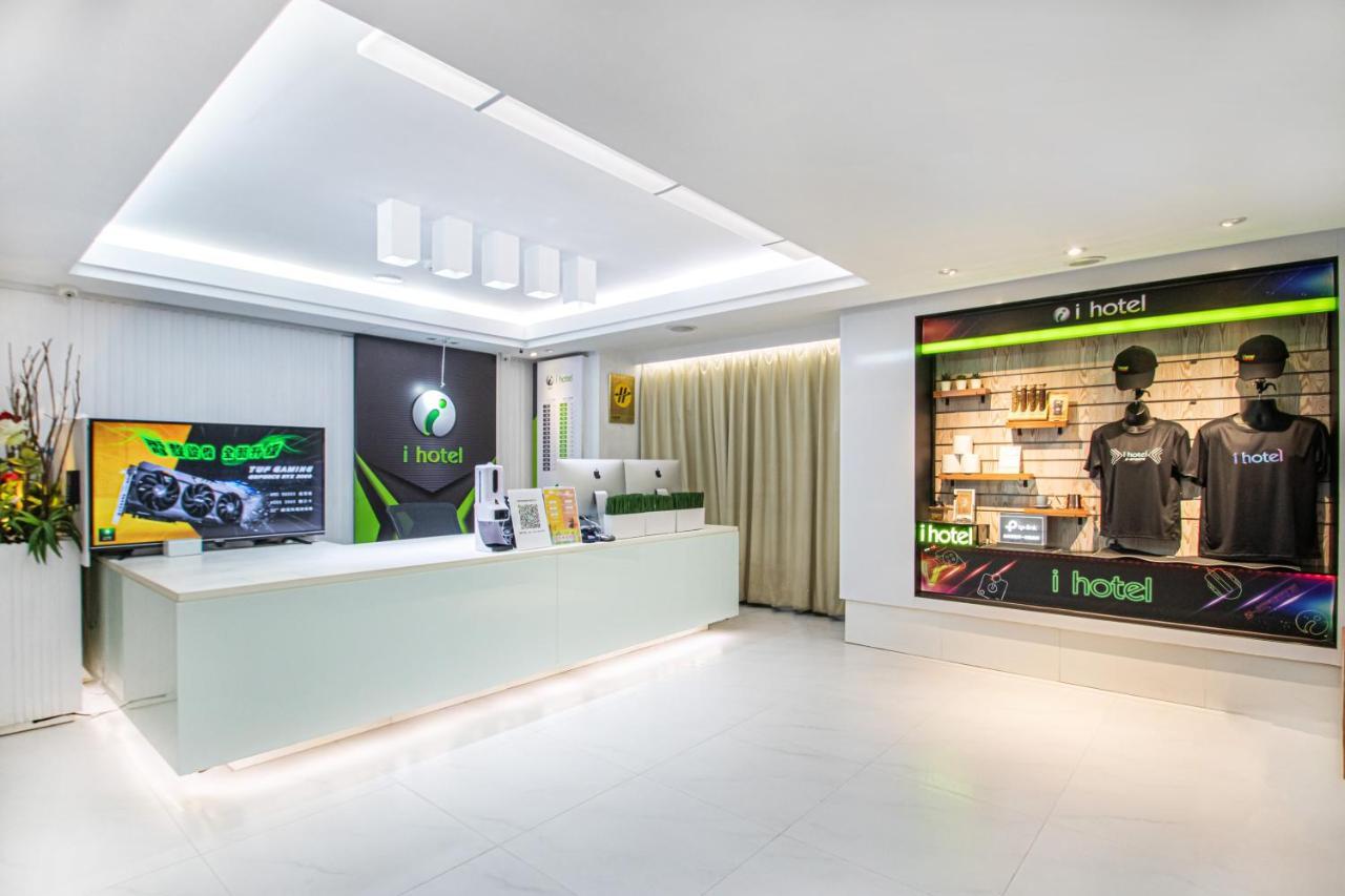 I Hotel - Taoyuan Extérieur photo