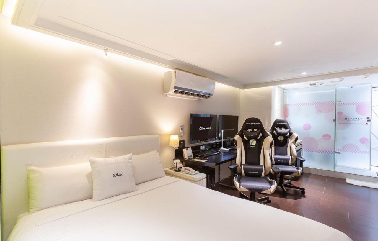 I Hotel - Taoyuan Extérieur photo