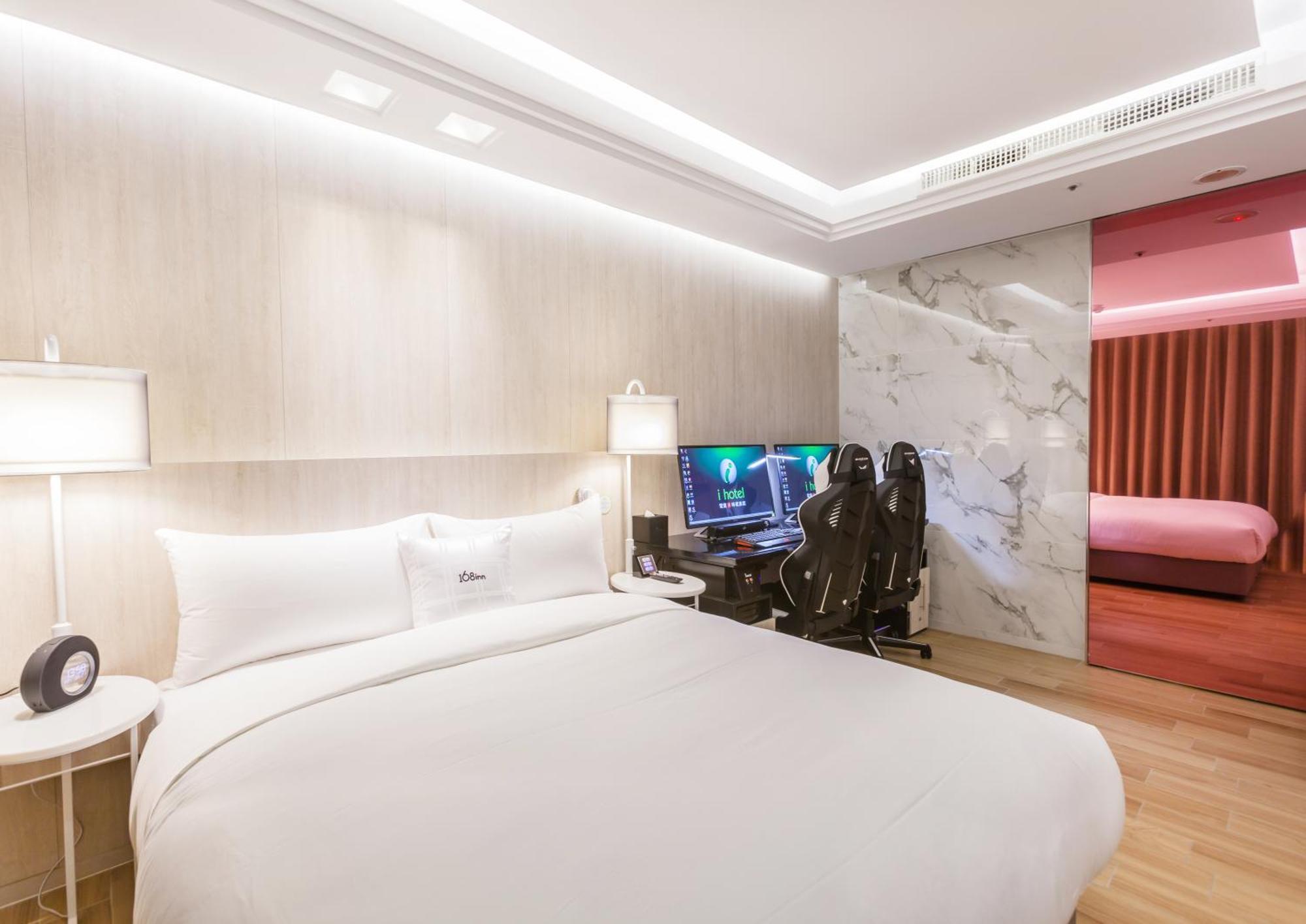 I Hotel - Taoyuan Extérieur photo
