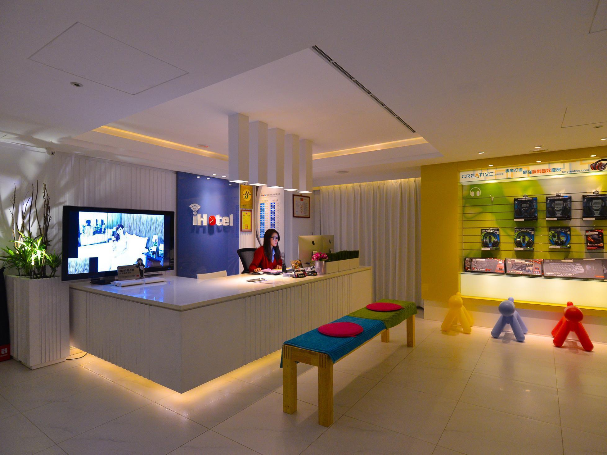 I Hotel - Taoyuan Extérieur photo
