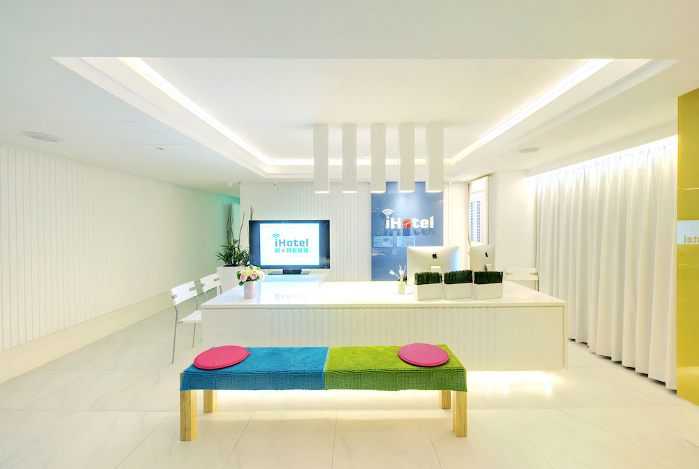 I Hotel - Taoyuan Extérieur photo