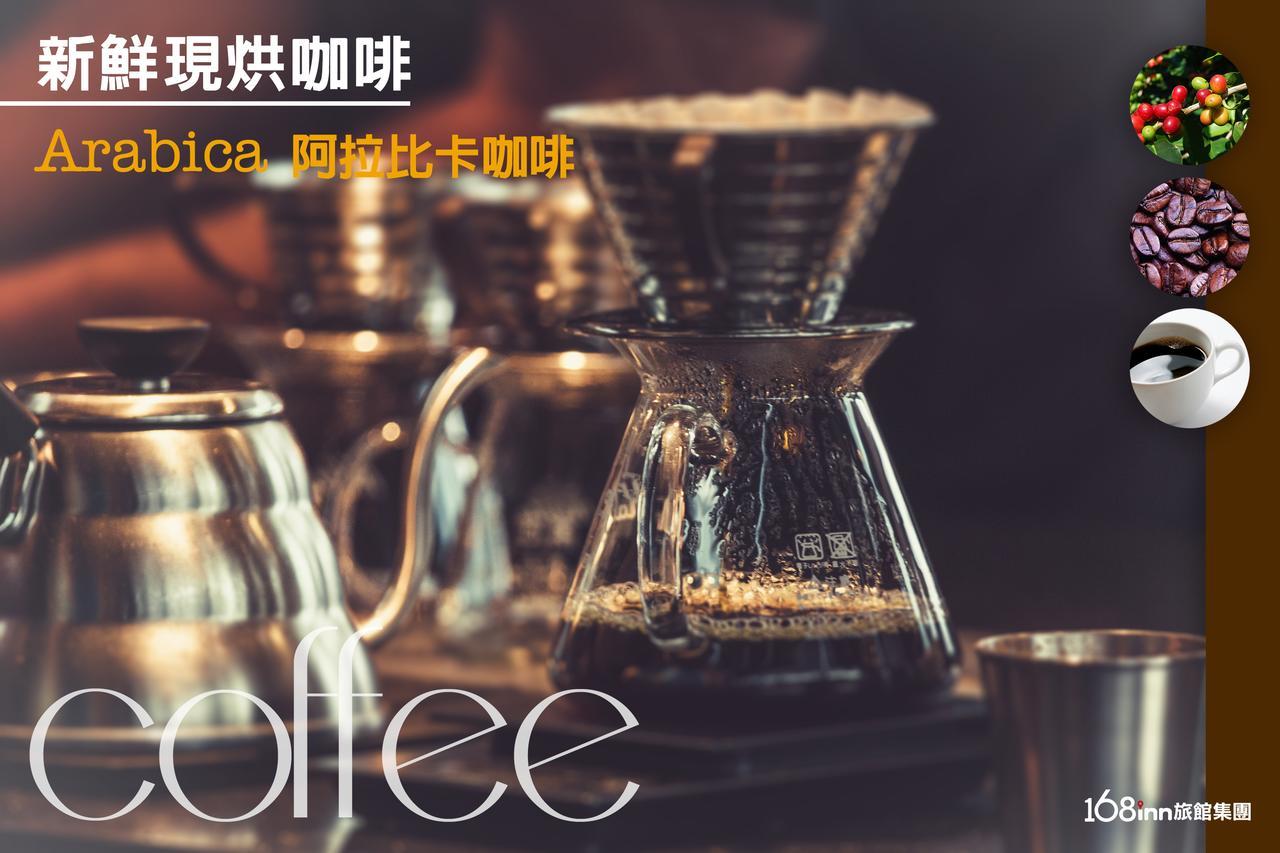 I Hotel - Taoyuan Extérieur photo