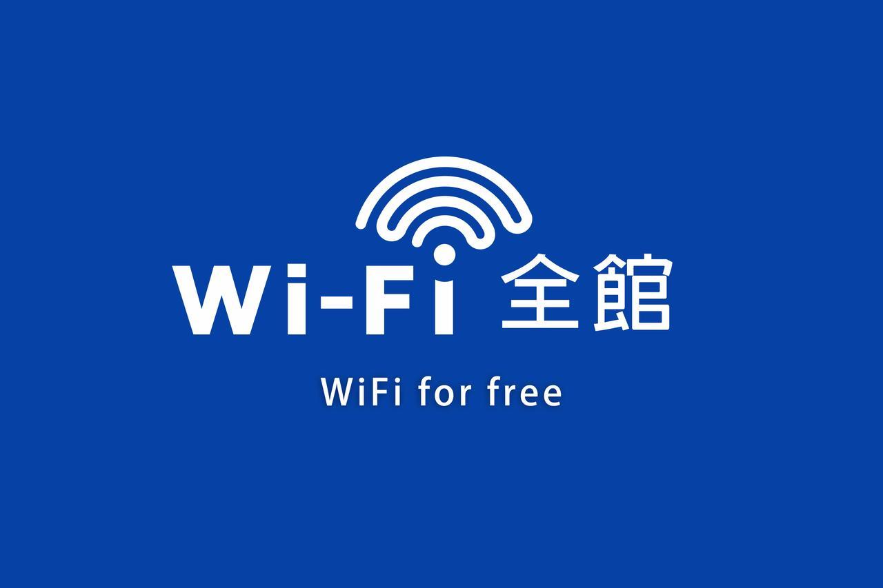 I Hotel - Taoyuan Extérieur photo