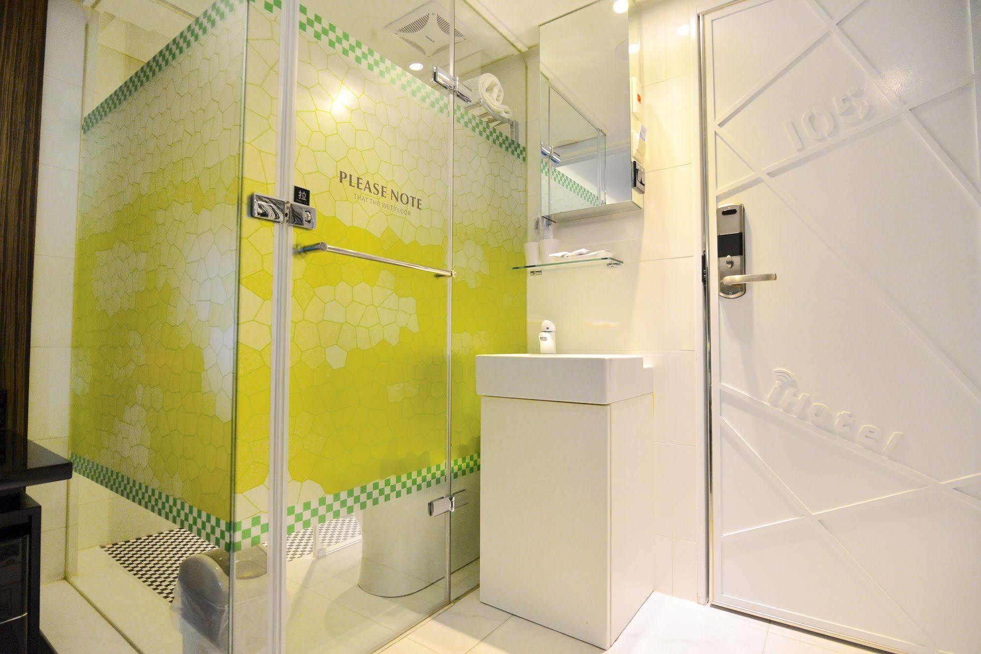 I Hotel - Taoyuan Extérieur photo