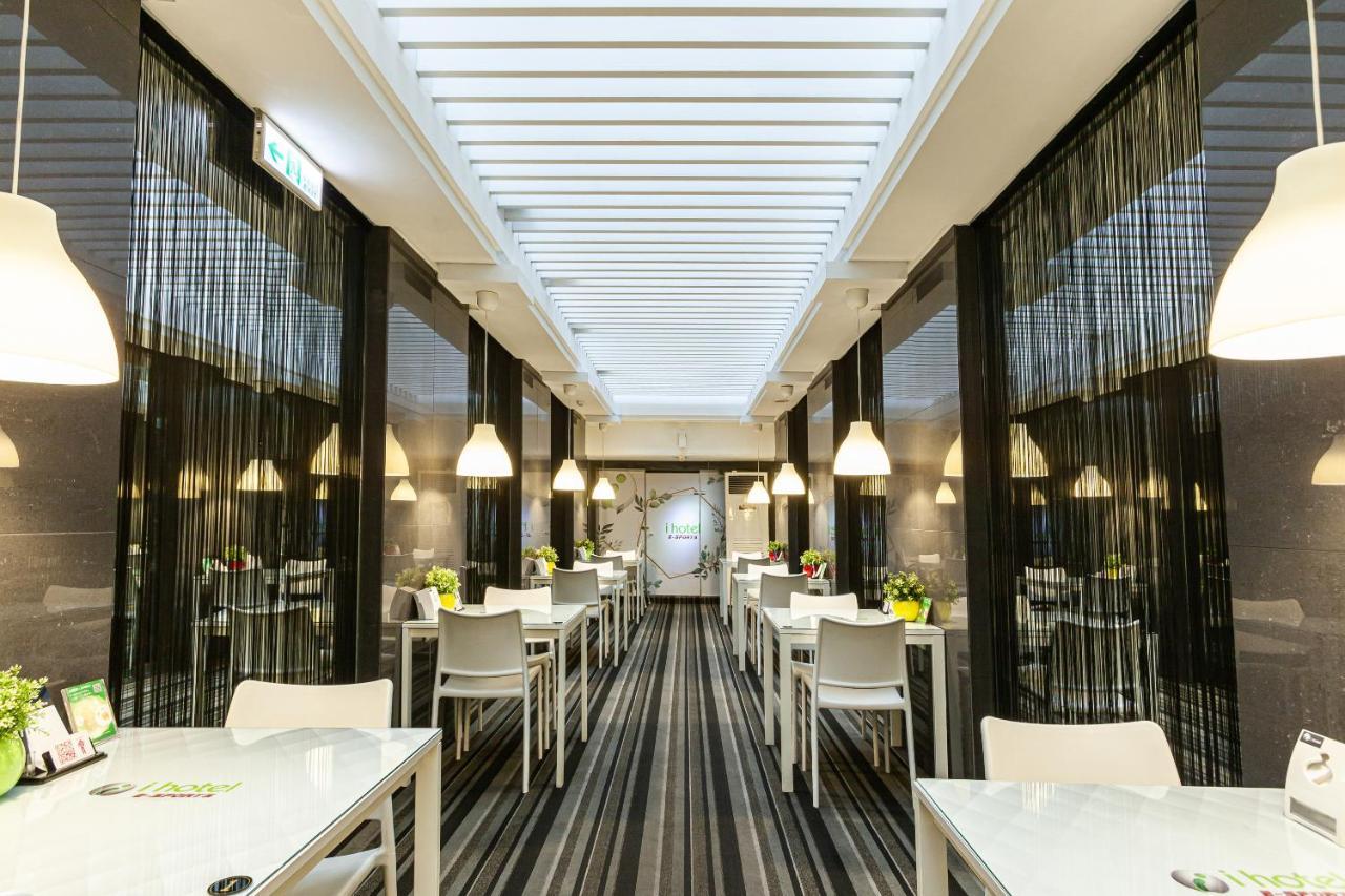I Hotel - Taoyuan Extérieur photo