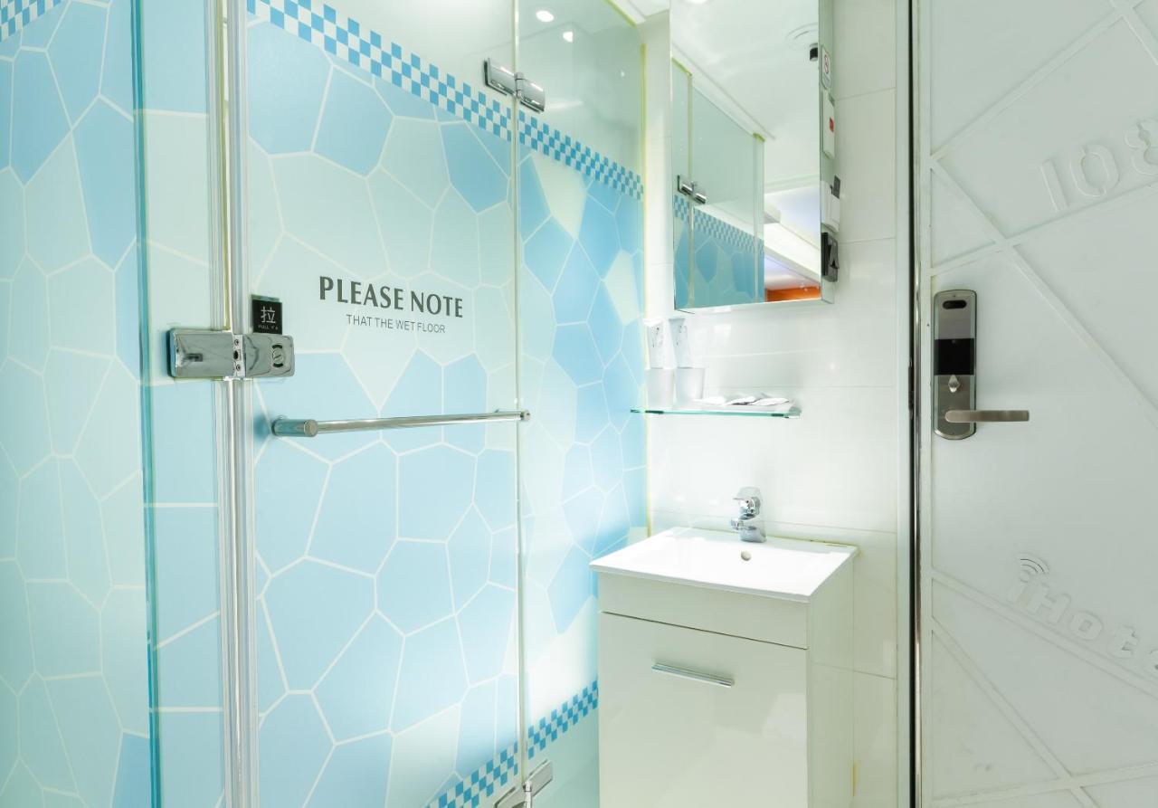 I Hotel - Taoyuan Extérieur photo