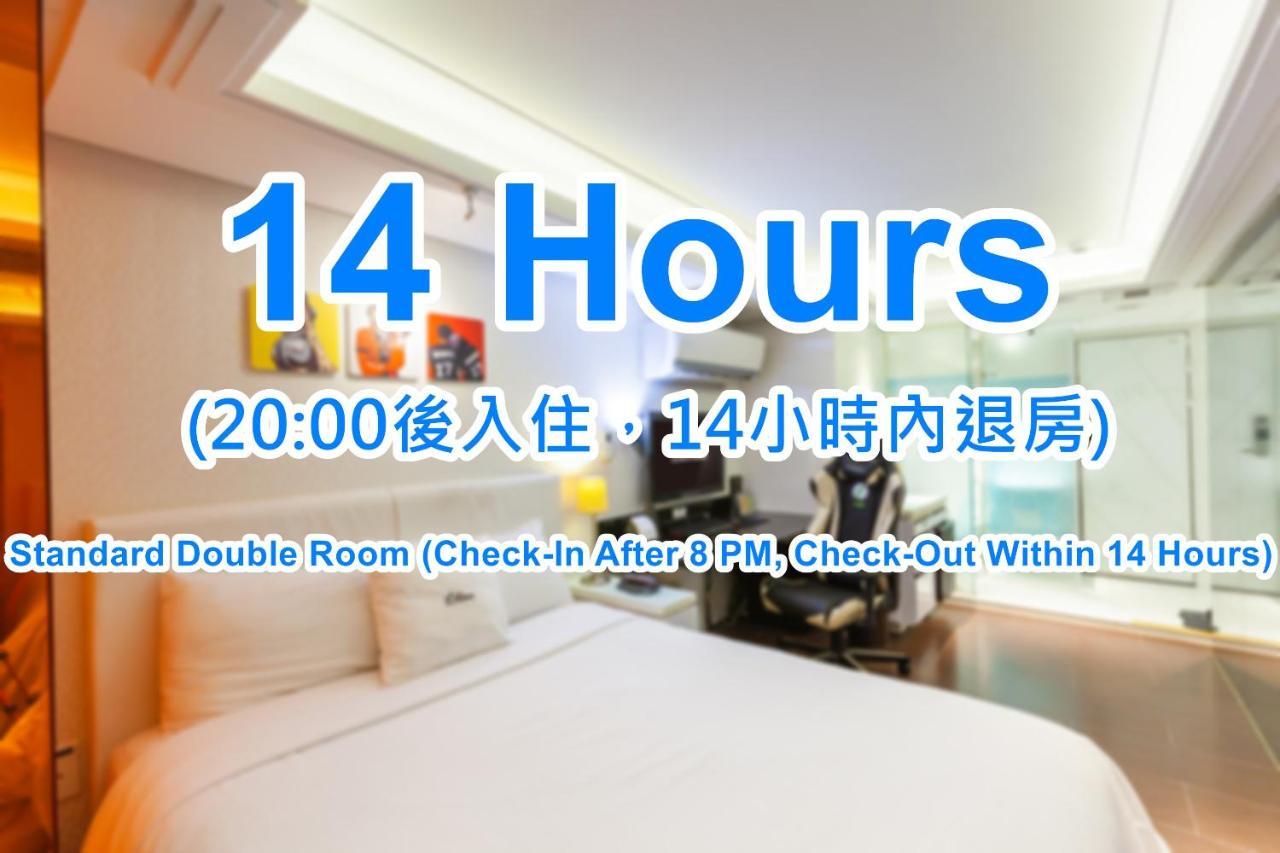 I Hotel - Taoyuan Extérieur photo